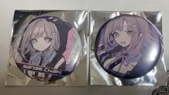 七海千秋 望月けい 缶バッジ 2025年最新】七海千秋 望月けいの人気アイテム - メルカリ