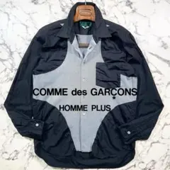 BLACK COMME des GARCONS AD2017 ポリ縮ジャケット w3Qgpvmldv7ytsjgjBS6nsrTkPadLs