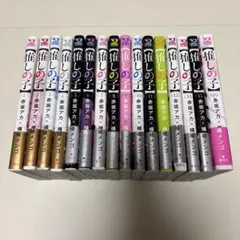 【美品】推しの子 全巻セット（1〜16巻）