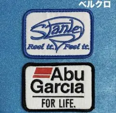 B212 米国老舗釣具スタンレー& スェーデン老舗釣具ガルシア　刺繍パッチ