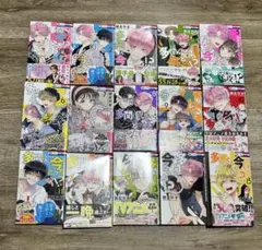 多聞くん今どっち⁉︎ 1〜15巻　全巻セット