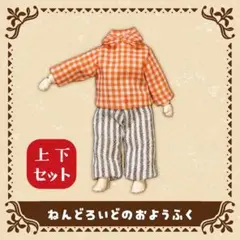 2026年最新】バラ売り可能ですのでコメント頂ければ対応いたします。の