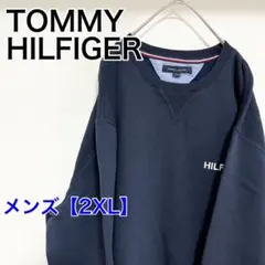 Item thumbnail for item eed3f8b8-81b5-4730-92a9-40db68d6aa30