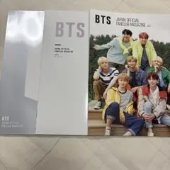 BTS JAPAN OFFICIAL FANCLUB MAGAZINE 会報