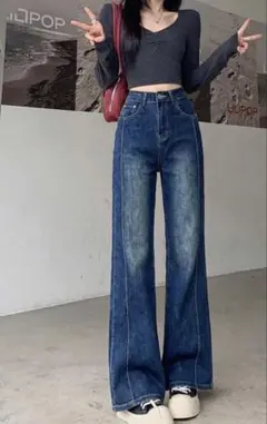 フレアストレッチジーンズ