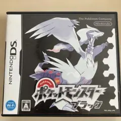 コレクター(仮)です様 リクエスト 2点 まとめ商品