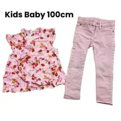 子供服 キッズ服 浴衣 浴衣ドレス 子供ドレス いちご柄 夏祭り　子供ジーンズ