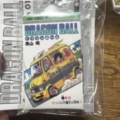 ドラゴンボールコミックチャーム　12巻