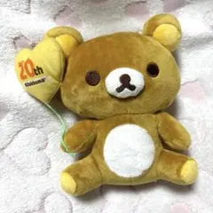 Item thumbnail for item 1966052b-9dbb-45b9-a2a4-6168cf449477