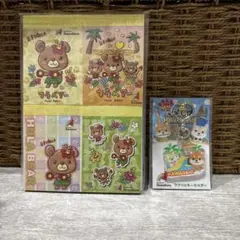 Item thumbnail for item eaa5a3f4-0679-443a-bd62-9c88c8bf55d3