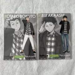 ハイキュー BEAMS 木兎光太郎 赤葦京治