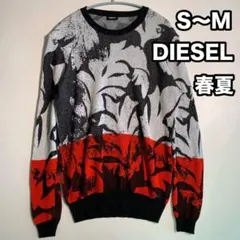 DIESEL 春夏 薄手 花柄ニット セーター イタリア製 クルーネック S〜M