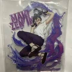 SEGAラッキーくじ 呪術廻戦 I賞 アクリルスタンド 禪院真希