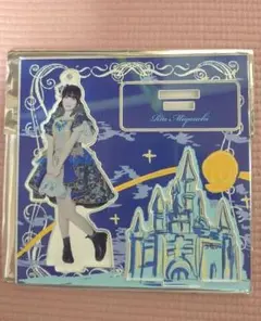 とろ様 リクエスト 3点 まとめ商品