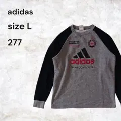 adidas 長袖カットソー size L長袖トレーナー　adidasトレーナー