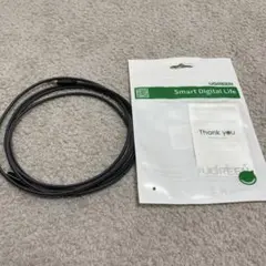 オーディオケーブル 2m UGREEN ナイロン編み