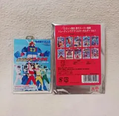 Item thumbnail for item 5d993e3b-0c00-4d5f-8f21-74689f699644