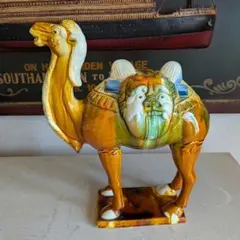 三彩 駱駝 置物 陶器 - メルカリ