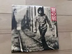 Item thumbnail for item 2bda757e-926b-4fd4-9779-06b269c34779