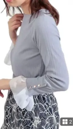 ナチュラルクチュール 袖口シフォントップス