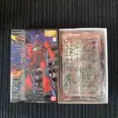 NKJ様 リクエスト 3点 まとめ商品