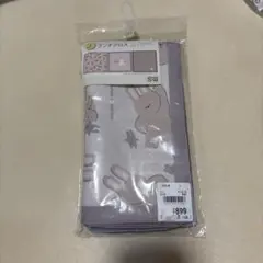 ランチクロス うさぎ柄 パープル 西松屋のサムネイル