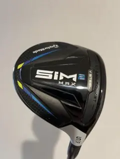 Item thumbnail for item a76f87f5-03ca-4edd-aa1f-b0eac4c74a33