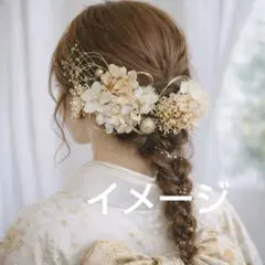 【人気】髪飾りセット 和装 花嫁 成人式 卒業式 七五三