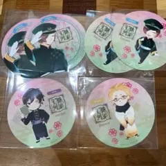 Item thumbnail for item 6c8d7485-caa9-4f0f-8498-d320035d532c