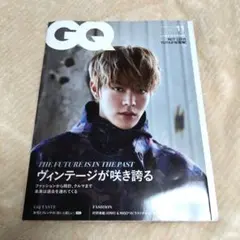 雑誌 GQ JAPAN 2021年11月 NO.212 NTC127 YUTA