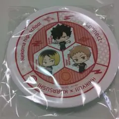 くら寿司　ハイキュー　オリジナル寿司皿