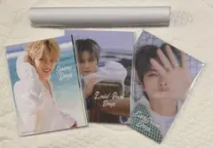 Item thumbnail for item e2d3b2b9-ea78-4120-88cc-70223b3b007f