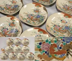 Y47-1/九谷焼/色絵古九谷 鯉文 銘々皿5客/金彩 深皿/飾皿/盛皿/ Y47-1/九谷焼/色絵古九谷 鯉文 銘々皿5客/金彩 深皿/飾皿/盛皿/ - メルカリ