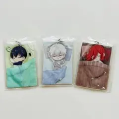 ブルーロック　寝姿　アクリルチャーム　3種セット　凪　御影玲王　千切豹馬