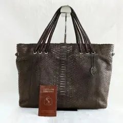 極美品】JRA認定 HOMMON PREMIUM リザード ショルダーバッグ - メルカリ