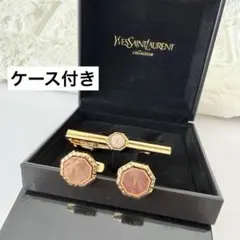 Yves Saint Laurent カフリンクスとネクタイピンのセット