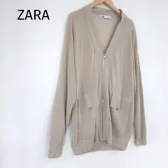 ZARAザラ　ジッパーカーディガン　ベージュ　羽織り