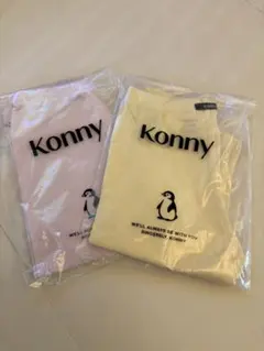 konny ベビー レギンス 2色セットのサムネイル