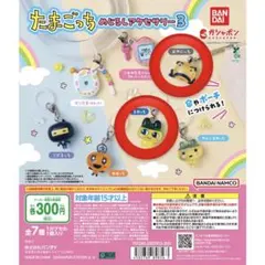 Item thumbnail for item 4376d261-3162-430d-b10b-01350bc37806