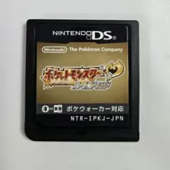 ポケットモンスター ハートゴールド DSソフト