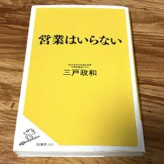 Item thumbnail for item b90d0d30-7b6d-48c4-a597-6019fc556d7d