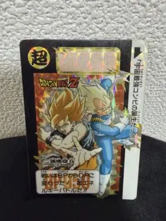 アマダ ドラゴンボール カードダス プリズム キラ 孫悟空 ベジータ