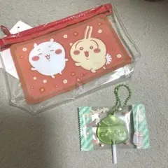 ちいかわ　うさぎ　ポーチ　くりまんじゅう　キャンディチャームズ　キーホルダー