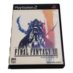 値引き　FINAL FANTASY XII (PS2)