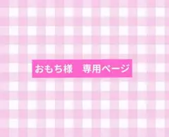 2025年最新】はぴぬい 帽子の人気アイテム - メルカリ