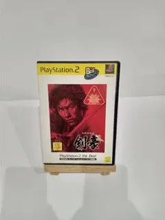 ps2剣豪