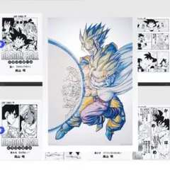 一番くじ ドラゴンボール40周年 G賞 ファイル H賞 イラストクリアポスター