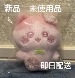 ハチワレ ちいかわ ぬいぱれっと～さくらいろ～マスコット