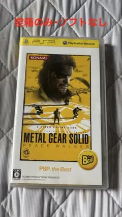 PSP METAL GEAR SOLID PEACE WALKER
