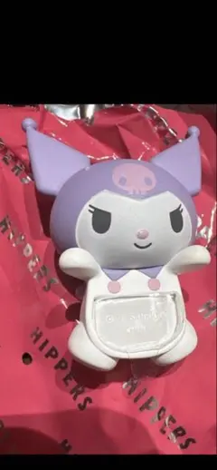 ヒッパーズ　クロミ　シークレット